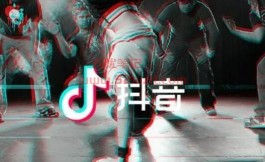 或许是时候学习一点短视频技术了