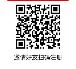 豆豆钻搜索任务赚钱怎么做？豆豆钻APP搜索价格全网最高是真的吗？