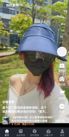 快小圈短视频营销平台怎么样？揭秘快小圈短视频平台可靠吗？