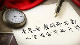 躺平？不敢？不甘？