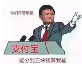 各大平台集福、集卡活动来了(附送具体参与时间)