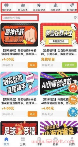 时光工作室官网是哪个？时光工作室合伙人怎么样？
