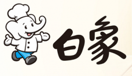 做正确的事永远不会错