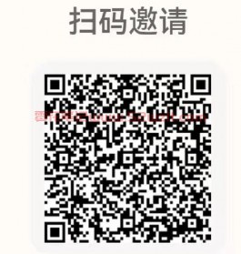 2023年淘宝天天领钱活动怎么样？测评：利润更高要求也更难！