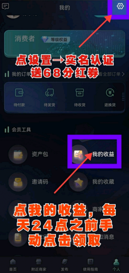 星链生活是什么？合法吗？