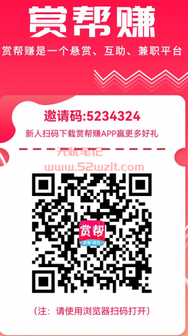 失业了靠手机赚钱可以养活自己吗？失业了网上怎么赚钱？