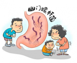 幽门螺杆菌可怕吗？会不会得胃癌？