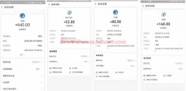 海洋之家送鱼，每天收鱼苗