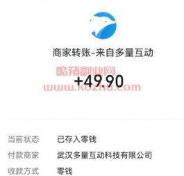 亲测提现！推荐 8 款无广告秒提现的微信赚钱小游戏！