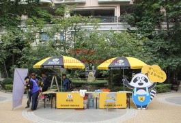 马上2024年了才开始做地推太晚吗？地推拉新可以做多久时间