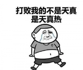 天气炎热，想要去游泳的注意事项！