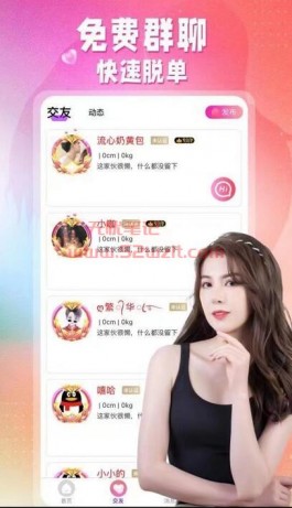 为什么聊天传媒公会特别容易跑路？大家知道吗？