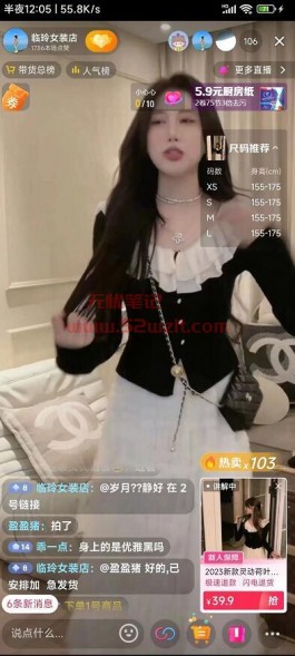 无人直播是什么？无人直播真的对着空气拍视频吗？