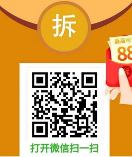 南瓜工具微信阅读还能做吗？南瓜工具2023年最新入口地址