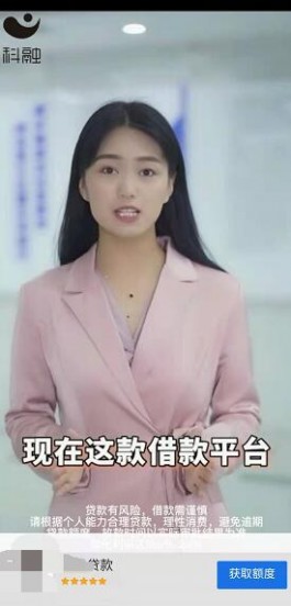 聊一聊 网贷平台消失了么？