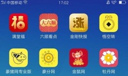 转发平台全系列打不开，又一个项目走进历史的尘埃中！