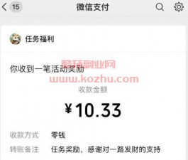 官方正版零广告赚钱小游戏盘点：秒提现无门槛，轻松实现零花钱自由！