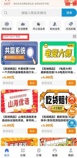 时光工作室官方网站入口是什么？时光工作室总站网址揭秘