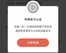 试玩星app，试玩搬砖，每天收入100+，下班就能做