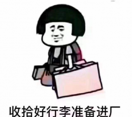 2022年稳定赚钱较快的手机赚钱软件