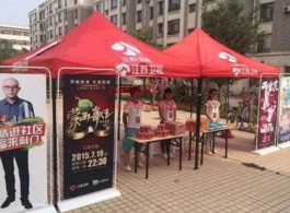 拉新赚钱项目中任务量和自然量是什么意思？