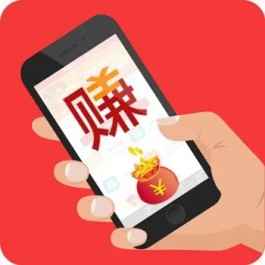 手机赚钱领域进入萧条阶段