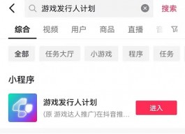 游戏发行人计划到底该怎么做才能赚钱？保姆级教程来了！