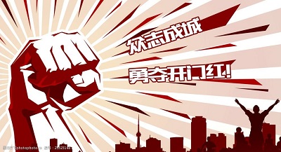 zhongzhichengcheng.jpg zhongzhichengcheng.jpg