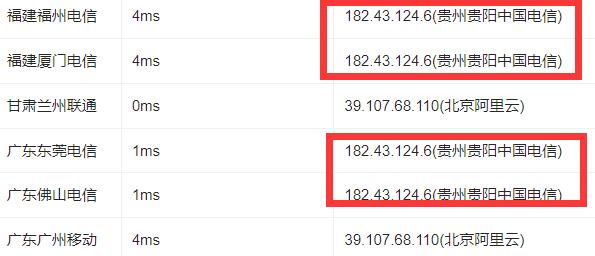 pingbi.jpg pingbi.jpg