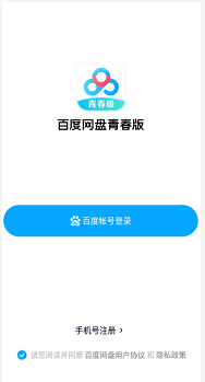 微信图片_20211224194327.png 微信图片_20211224194327.png