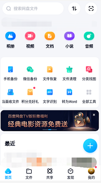 微信图片_20211224195343.png 微信图片_20211224195343.png