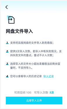 微信图片_20211224200152.png 微信图片_20211224200152.png