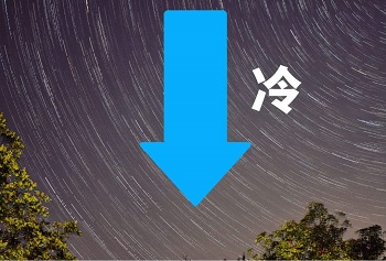 jiangwen.jpg jiangwen.jpg