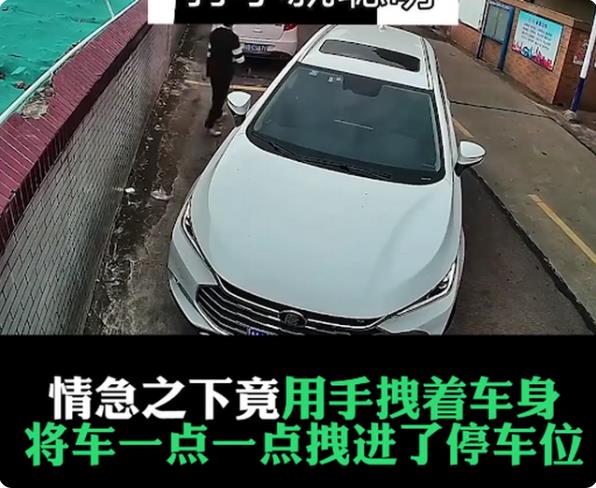 360截图20220103132909519.jpg 360截图20220103132909519.jpg