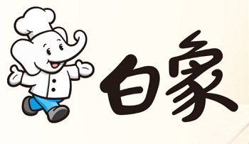 baixiang.png baixiang.png