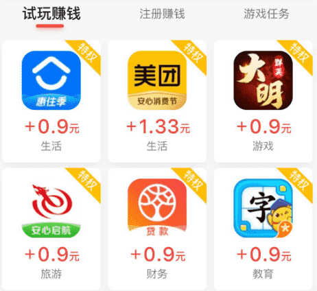 202208081659949798841995.png 202208081659949798841995.png