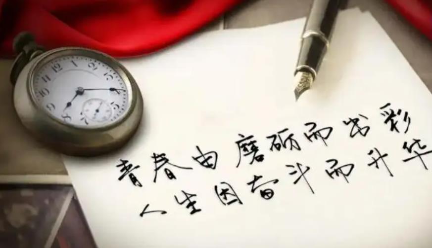 详细阅读:躺平?不敢?不甘? 躺平?不敢?不甘?
