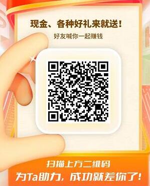 QQ截图20230318162521.jpg QQ截图20230318162521.jpg