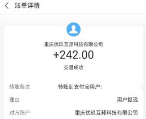 QQ截图20230321110704.jpg QQ截图20230321110704.jpg