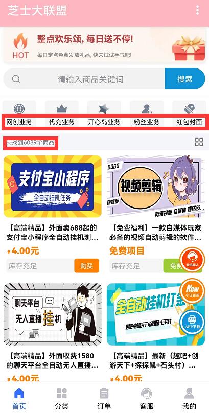 QQ截图20230323103916.jpg QQ截图20230323103916.jpg