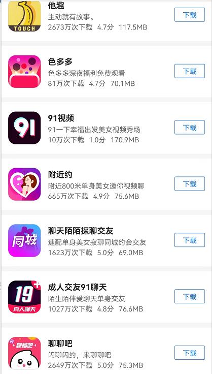 QQ截图20230328105504.jpg QQ截图20230328105504.jpg