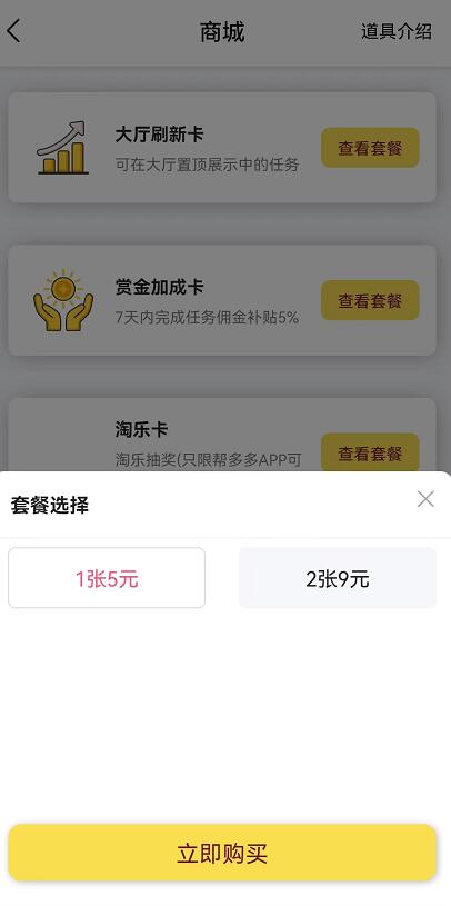 QQ截图20230401114113.jpg QQ截图20230401114113.jpg