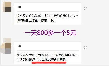 QQ截图20230413144526.jpg QQ截图20230413144526.jpg