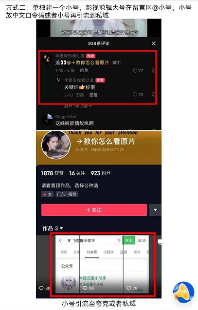 QQ截图20230413143851.jpg QQ截图20230413143851.jpg