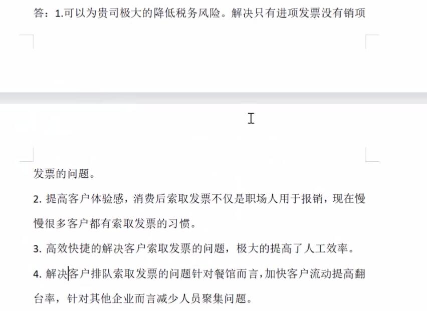 QQ截图20230416211845.jpg QQ截图20230416211845.jpg