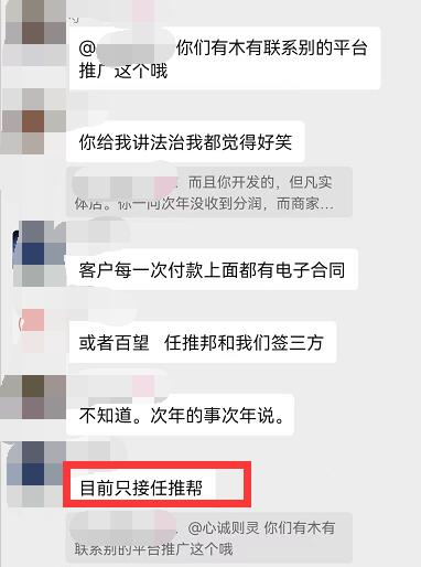 QQ截图20230416221058.jpg QQ截图20230416221058.jpg