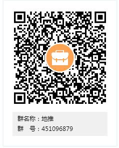 地推.jpg 地推.jpg