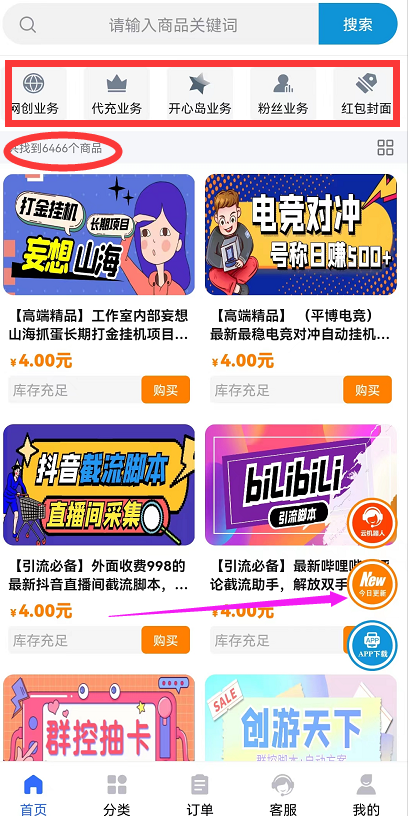 QQ截图20230418151612.png QQ截图20230418151612.png