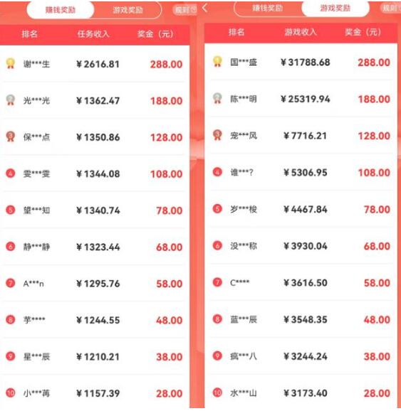 QQ截图20230424155521.jpg QQ截图20230424155521.jpg