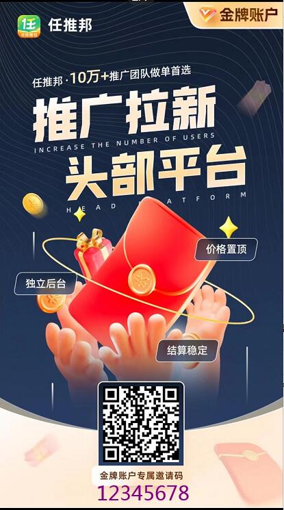 QQ截图20230425150928.jpg QQ截图20230425150928.jpg